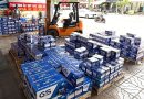 Gợi ý địa chỉ ắc quy Trảng Bàng tin cậy, chất lượng cao