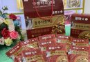 nước uống đông trùng hạ thảo bến cát