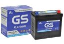 Bình ắc quy GS MF 46B24 45AH